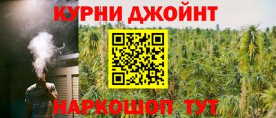 меф Новозыбков
