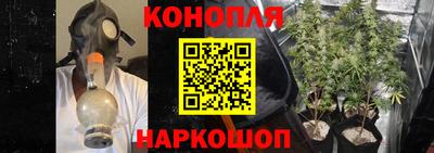 меф Новозыбков